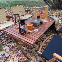 TNR egg roll table outdoor courtyard self driving camping picnic portable foldable solid wood table black walnut table