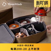 Thous Winds multi-function storage bag Outdoor stove Lamps Tableware Gas tank wear-resistant shockproof storage bag