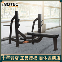 Switzerland Inotec horizontal weightlifting frame A32 sitting flat push trainer Private teaching gym strength equipment 