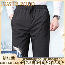 American Paul down pants mens winter business outside wear goose down high waist middle-aged dad warm lace-up trousers