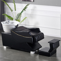 Shampoo bed barbershop special half-lying high-end hair salon punch bed factory direct European-style hair salon punch bed