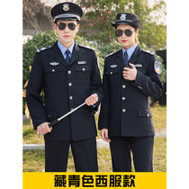 Security Overalls Long Sleeve Shirt Hotel Property Work Security Summer Spring and Autumn Clothes Shirt Jacket Summer Clothes