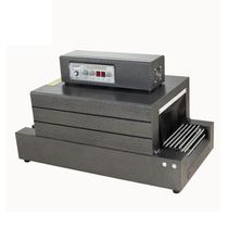 -700 automatic outer packaging heat shrinkable film packaging machine tableware heat shrinkable film machine