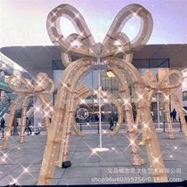 Sanlitun Bell Swing Production Fantasy Christmas Theme Beauty Chen Atrium Photo Interactive Check-in Device