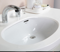 Guangyuan store TOTO washbasin Under the sink washbasin washbasin LW587B