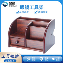 Glasses tool holder glasses shop adjustment multifunctional glasses frame tool set pliers tool pliers screwdriver shelf
