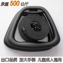 Horizontal bar pull-up adult household traction increase childrens sports lumbar spine womens fitness handle ring handle