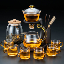 Glass sloth automatic tea set Gongfu tea cup suit Home Magnetic suction induction teapot tea theorizer for tea supplies