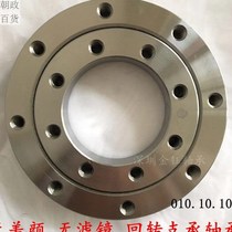 Slewing ring Crane mechanical arm industrial turntable base bearing 010 10 100 120 150 180