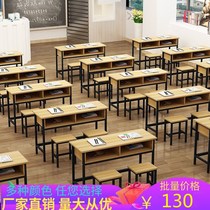 School desks and chairs for primary and secondary school students double-deck desks tutoring classes training tables cram classes with drawers learning tables direct sales