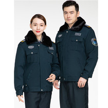Security clothing winter thickened short work duty clothing suit cotton-padded jacket cotton-padded coat multi-functional cold-proof clothing cotton-padded clothes