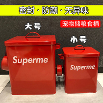 Dog food storage bucket pet cat metal grain storage sealed moisture-proof storage box packed with dog grain container