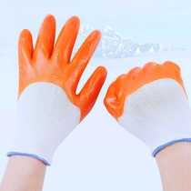 Glove Lauprotect PVC thickened waterproof rubber latex rubber sheet Site Labor work non-slip and abrasion resistant