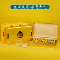 American ginseng gift box Western ginseng gift box gift box gift gift elder supplement nutrition to send parents to Elder