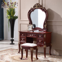 Mini 50607080cm11 1 m small family type light extravagant American Jane O sketch Dark Eurostyle Dresser