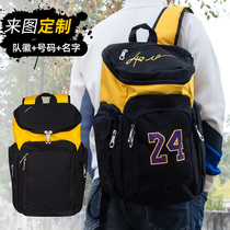 Backpack mens custom printed student sports bag Large capacity travel shoe bag School bag Football basketball training backpack