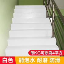 Floor varnish Basketball court Epoxy floor paint Red light gray Garage yellow dustproof classroom Stairs Factory