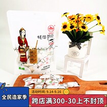 Qinghai Dunhuang specialty yak milk camel milk strips goat milk cheese milk candy tablets children high calcium dry eating milk snacks