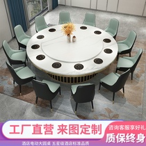  Hotel box 20 people hot pot big round table Hotel clubhouse Commercial integrated induction cooker hot pot table electric round table
