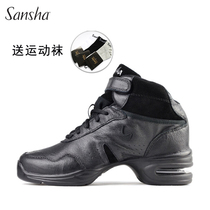 Sansha Sansha dance shoes modern dance jazz dance shoes leather continuous bottom air cushion high shoes H52L women