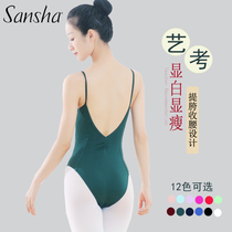 Sansha Sansha childrens dance clothing ballet practice cotton adult high hip sling conjoined art test grade base training uniform