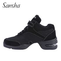 Sansha French Sansha Sports Dance Shoes Womens Soft Bottom Increased Air Cushion Mesh Breathable Modern Square Dance Shoes
