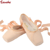 sansha ballet dance shoes pointe shoes training shoes Childrens toe shoes strap sansha ballet shoes adult women