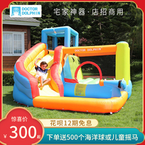 Childrens bouncy castle indoor home small water spray slide outdoor jumping Park rock climbing naughty Castle trampoline