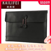 KAILIFEI casual mens bag computer bag 13 inch ari envelope file bag business horizontal mens clutch