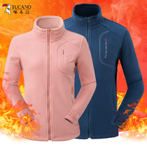 Outdoor Autumn Winter Middle Aged Grip Suede Jacket Male Warm Jacket Woman Thickened Coral Suede Submachine Liner Big Code