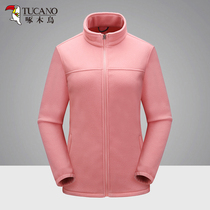 Woodpecker fleece jacket womens fleece jacket mens plus velvet thickened double-sided fleece jacket liner autumn and winter new
