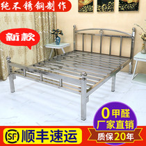 Stainless steel bed Wrought iron bed 1 8 meters 1 5 meters single double bed European modern simple rental room Steel frame bed 304
