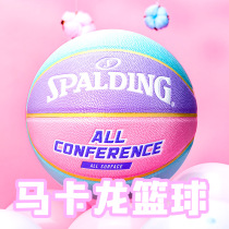 Spalding womens macarons with high facial value send girls  girlfriends gifts No 7 fancy basketball 76-897Y