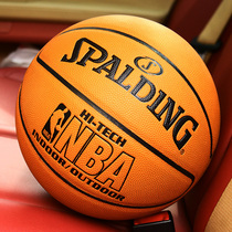 Spalding PU Basketball NBA indoor and outdoor game wear-resistant No. 7 cement floor lanqiu blue ball 74-600