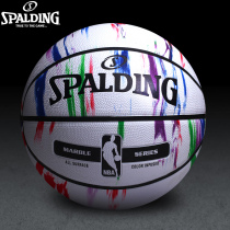 Spalding Basketball Indoor and Outdoor Wear-resistant Rubber Cement Color Competition 2021 Basketball 83-636Y