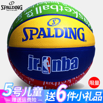 Spalding Kindergarten Special Fancy No. 5 No. 4 Teenagers 5 Basketball 83-047y Primary School Students