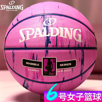 Spalding Womens Special No. 6 Competition Outdoor Student Girl Gift Wear-resistant Cement Floor Fancy Basketball