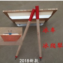 Outdoor snow car sled wooden northeast ice sledge old-fashioned skating car solid wooden ice knife winter ice car