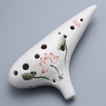 Ocarina Musical Instrument 12-hole School Beginners Send Music Score Twelve-hole Alto ac Tone Professional Student Introduction Xun 6 Children