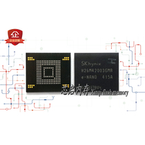 H26M42003GMR red rice note memory chip Hynix 153 ball emmc 8G mobile phone font library