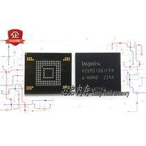 H26M31001FPR H26M31001HPR Hynix 4G 153BGA EMMC mobile phone hard drive repair IC