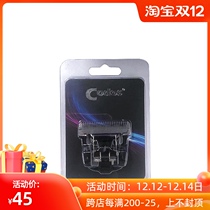 CODOS codes curbber CHC-980 972 970 titanium plated ceramic cutter head accessories original