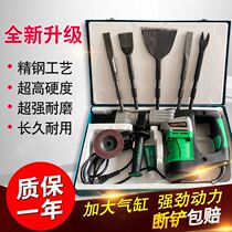 Electric pick High power unassembled bronze Divine Instrumental Complete Disassembly Motor Special Tool Electric Disassembly Motor Copper Dismantling Scrap Copper Wire