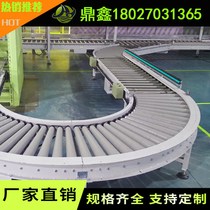 Roller conveyor line turning roller conveyor line stainless steel roller transport line power roller conveyor