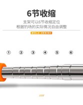 Rod ground inserted fishing rod bracket support rod fishing gear strut bracket on board ship stainless steel Rice Bridge fishing Fort