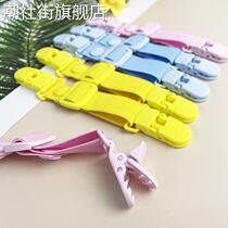 Baby suspenders anti-drop shoulder strap artifact baby fixed clip toddler cartoon elastic suspender skirt non-slip children