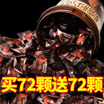 Beautiful truffle shaped dark chocolate candy snack New Year gift cans (cocoa butter)