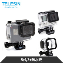 Dog 9 hero 8 waterproof shell diving 45 m Protective case Session diving shell accessories