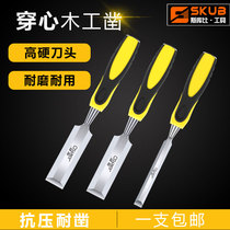 Through the heart woodworking chisel hand woodworking flat chisel Manganese steel set Grooving flower chisel knife Flat blade manual woodworking carpenter tools
