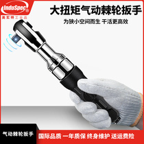 Pneumatic Ratchet Wrench Industrial Grade Large Torque 90 Degree Wrench Powerful Steam Repair Tool 1 2 Large Fly Right Angle Wrench